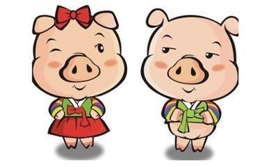 女猪和什么生肖最配 属猪女结婚找哪几个生肖