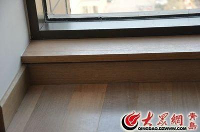 地板高低不平怎么处理 才能改善室内风水