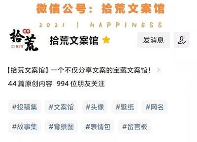 女生姓名大全好听可爱 为好名字点赞吧