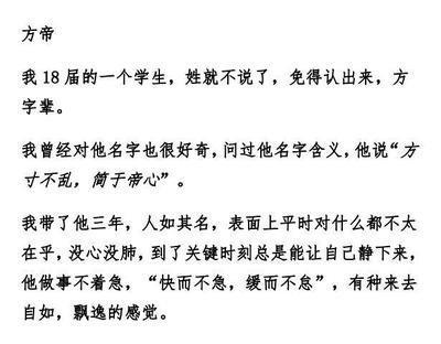 女生姓名大全好听可爱 为好名字点赞吧