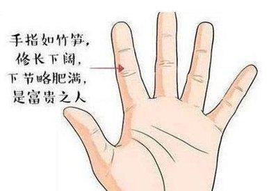 女生怎么看手相 看女生手相了解命运好坏