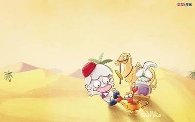 坚持自我不忘初心的四大星座容易实现梦想