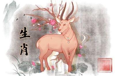 女羊和什么生肖最配 属羊女与谁结婚会有好感情