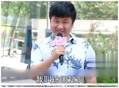 哪些面相的人挣钱最快 他们一定不会穷