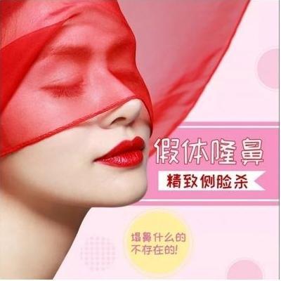 塌鼻梁的人是什么命运 看鼻梁塌的人命运是好还是坏