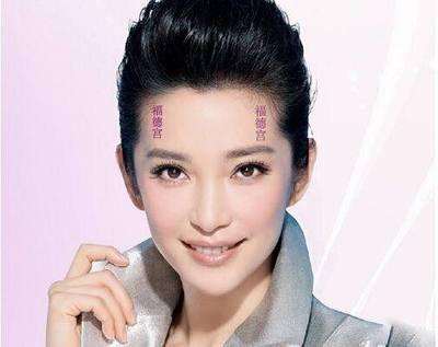 女人的面相这几种女人一看就很有钱生活好