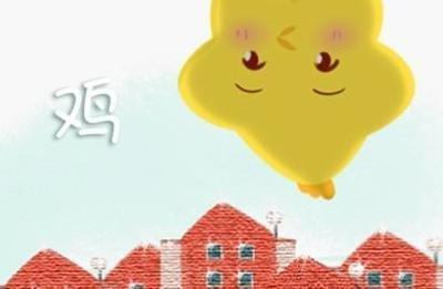 女鸡跟什么生肖最配 属鸡女和哪几个生肖配