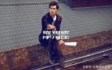 哪些面相的男人很有魄力 长相如何的男人有魅力