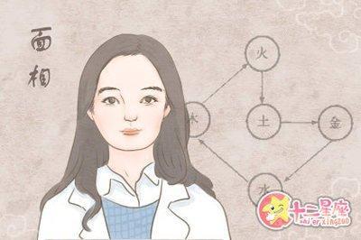 女人眉间有川字纹命运好吗 女人眉间有川字纹会幸福吗