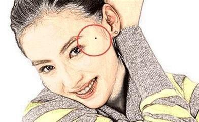 女人眼睛周围有痣好不好 女人眼睛周围长痣了好吗