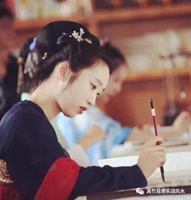 女人福相的四个特征 超有福气的女人长相