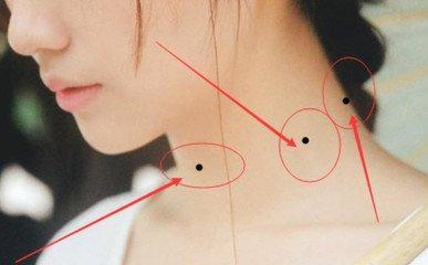 女人脖子上的痣代表什么 你脖子上的痣是吉是凶