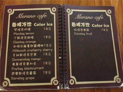好听的咖啡店名字大全 什么样的咖啡厅名字好听