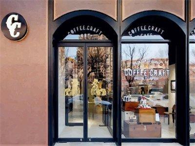 好听的咖啡店名字大全 怎么样给咖啡店起名字
