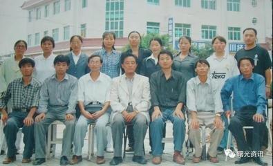 好听的团队组合名字大全 团队组合怎么起名字