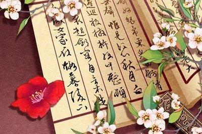 好听的招财的女孩名字怎么起 给大家一些好的建议