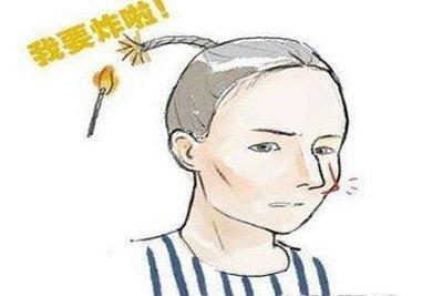 女人脾气大的话会有什么面相 什么样的女人不能招惹