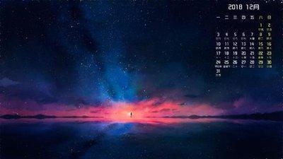 唐立淇2025年10月天蝎座运势分析
