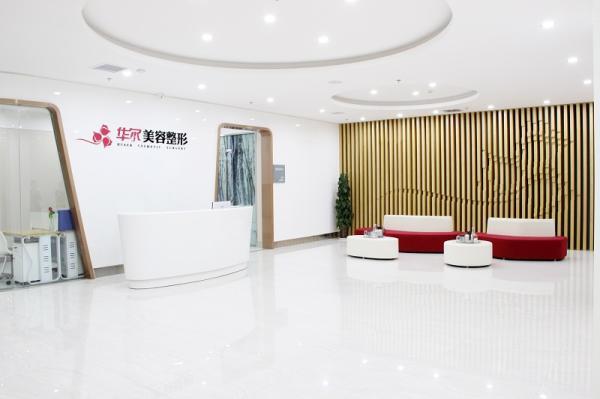 好听的美容店名字大全 美容店怎么起名字