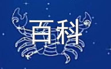 唐立淇2025年8月白羊座运势精华版