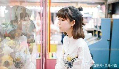 唐立淇2025年9月金牛座运势精华版