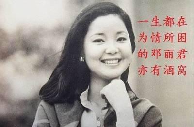 女人酒窝面相；有酒窝的女人面相有哪些特征
