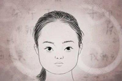 女人长什么面相会短命 短命女人一般长啥样