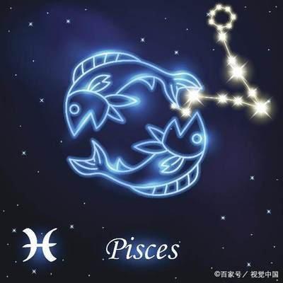 唯有那个星座能治住双鱼座 是你吗