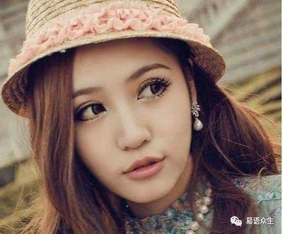 女人长什么面相好 一生运气都很好