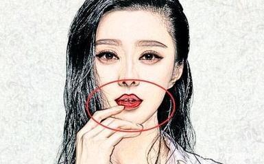 好命的女人面相 什么样的女人命最好