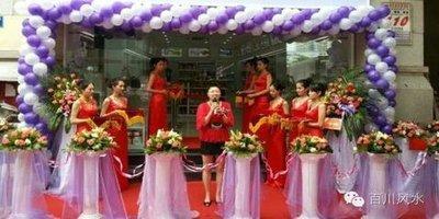 商店风水知识 商店布置需要注意有何风水讲究