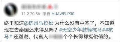 好欺负的人面相主要长什么样 经常受到他人欺负