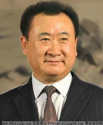 好男人的面相图解大全 面相怎样的男人好