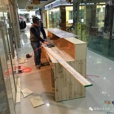 商铺名字如何选择才能吸引顾客的眼球