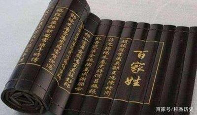 复姓起名如何保证读音好听注意起名技巧
