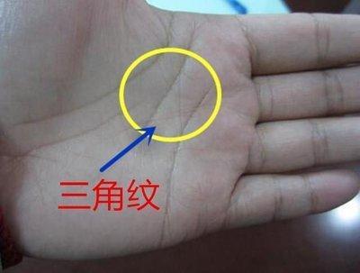 好的手相都具备这些特点让你好运连连
