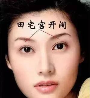 好面相的女人， 什么面相的女人是好面相