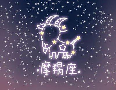 多变性格是什么星座 性格发生变化的人