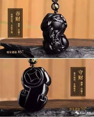 善于守财的星座有哪些容易成为有钱人