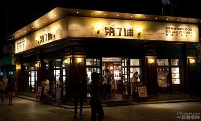 多方面了解店铺风水禁忌 店铺做好这几点生意兴隆