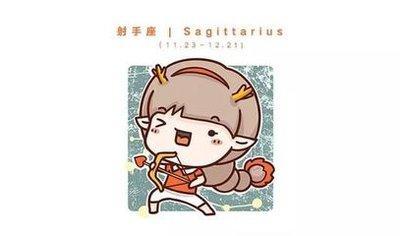 如何与射手座结束冷战 冷落射手座的后果