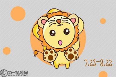 如何与狮子座女生谈恋爱 与狮子女恋爱要注意什么