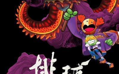 如何为2025年出生的宝宝起名字呢