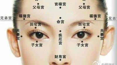 女人面相看富贵命，富贵女人面相特征