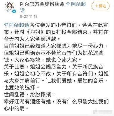 喜欢买单星座 有钱没钱都喜欢买单的人