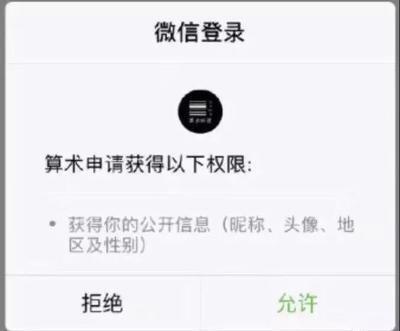 女人面相算命知道命运 面相看出命运