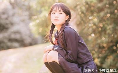 喜欢慢热的星座 慢热但是很真诚的人