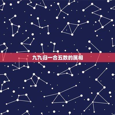 喜欢撒谎是什么生肖 爱讲大话的生肖