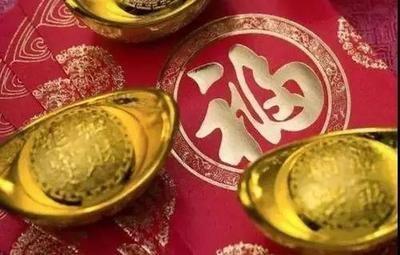 喜欢攀比代表什么生肖 最爱攀比的生肖