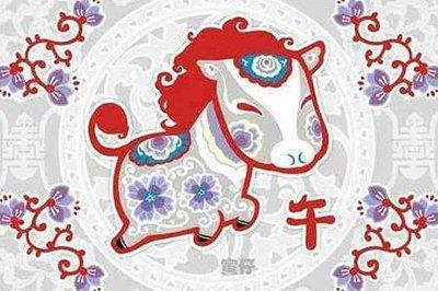 喜欢攀比代表什么生肖 最爱攀比的生肖